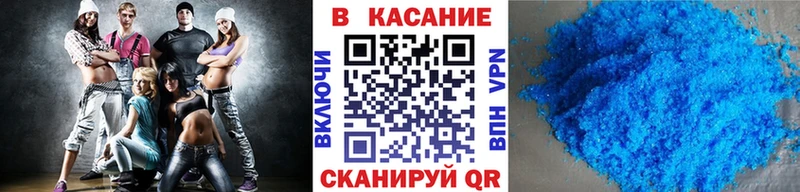 Купить закладку Карпинск АМФ  Alpha PVP  КОКАИН  NBOMe  МЕФ  Конопля  Гашиш 