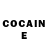 Кетамин ketamine gnsms