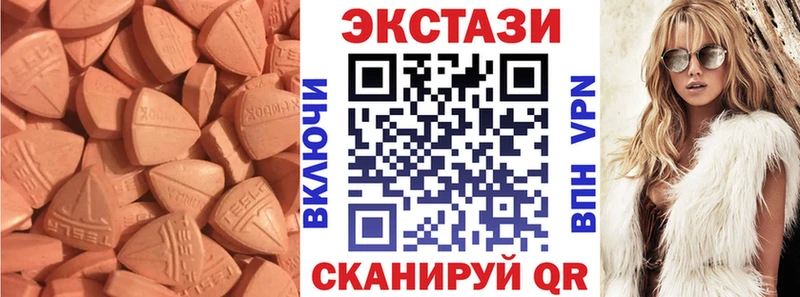 наркота  Карпинск  ЭКСТАЗИ Punisher 