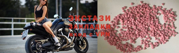 mix Алзамай