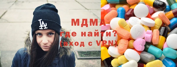 меф Алексеевка