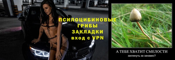 mix Алзамай