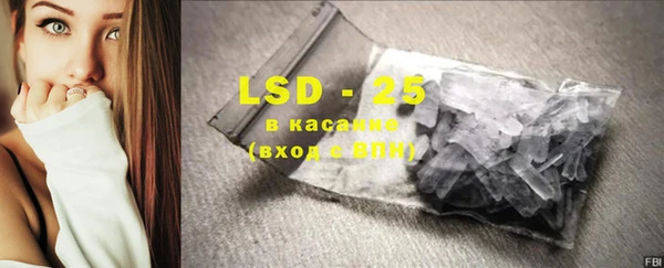 mdpv Приозерск