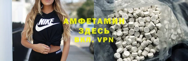 mix Алзамай