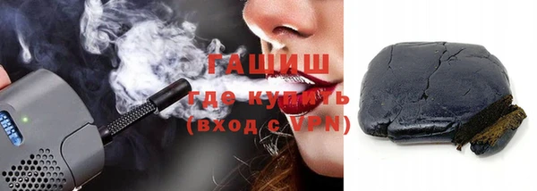 меф Алексеевка