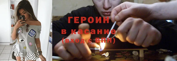 твердый Абдулино