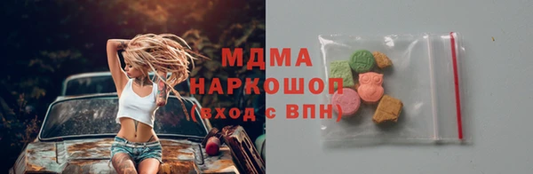 меф Алексеевка