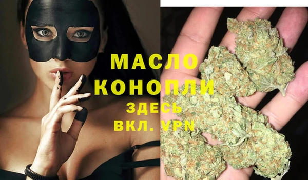 mix Алзамай