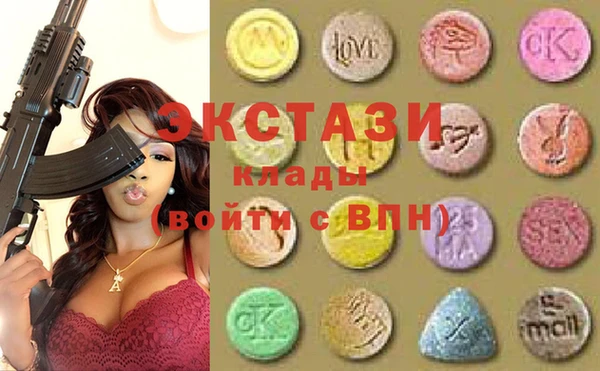 mix Алзамай