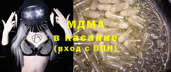 меф Алексеевка