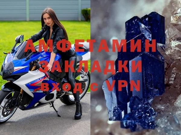 твердый Абдулино