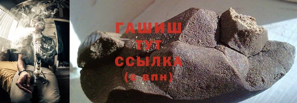 меф Алексеевка