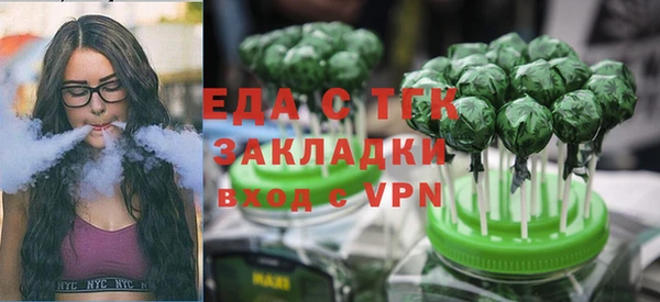 меф Алексеевка