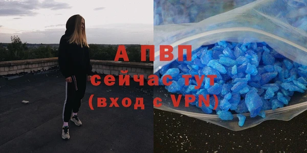меф Алексеевка
