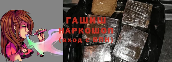 mix Алзамай
