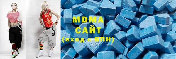 молекула духа Алексин
