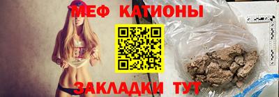 кокаин перу Кунгур