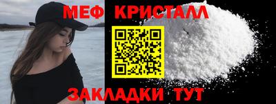бутик Кулебаки