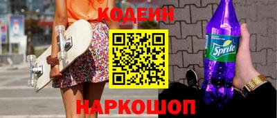 мефедрон VHQ Кумертау