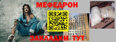 бутик Кулебаки