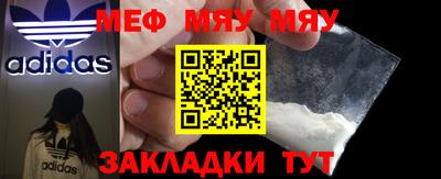 бутик Кулебаки