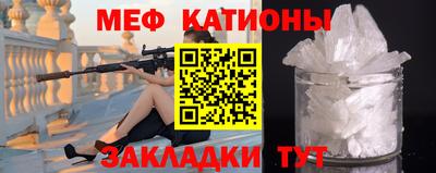 кокаин перу Кунгур