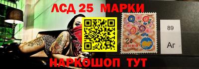 мефедрон VHQ Кумертау