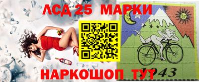 кокаин перу Кунгур