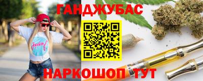 кокаин перу Кунгур