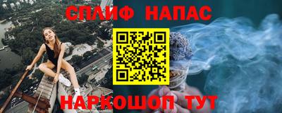кокаин перу Кунгур