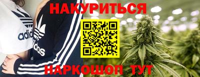 бутик Кулебаки