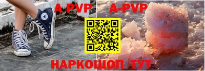 бутик Кулебаки