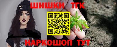 кокаин перу Кунгур