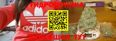 кокаин перу Кунгур