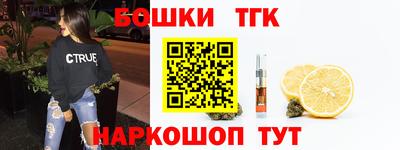 кокаин перу Кунгур