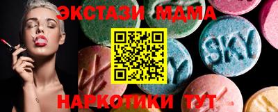 бутик Кулебаки