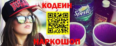 мефедрон VHQ Кумертау