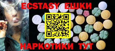 мефедрон VHQ Кумертау