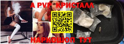 бутик Кулебаки