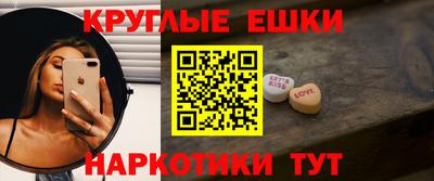 кокаин перу Кунгур