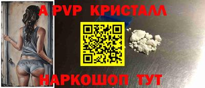 мефедрон VHQ Кумертау