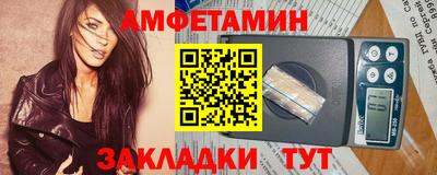 кокаин перу Кунгур