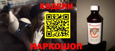 кокаин перу Кунгур