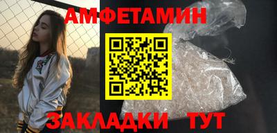 кокаин перу Кунгур