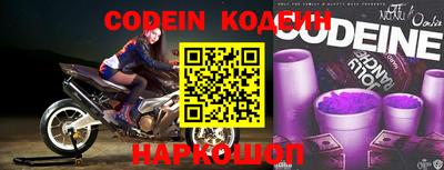 мефедрон VHQ Кумертау