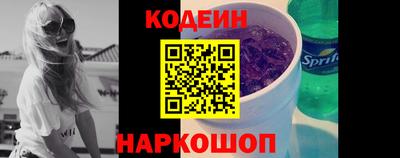 мефедрон VHQ Кумертау