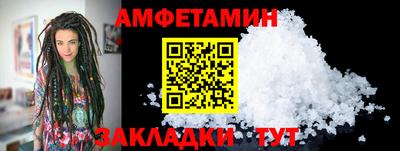 бутик Кулебаки