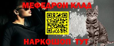 бутик Кулебаки
