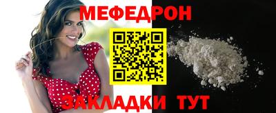 бутик Кулебаки