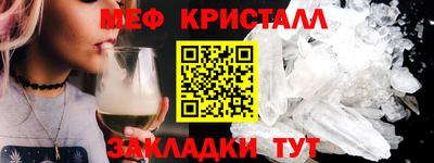 бутик Кулебаки
